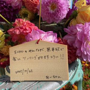S__17866762_0