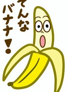 7e2d9130d9dcffff982c34874f6a6885_t