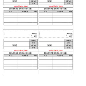 fa393e037ee390bea2ff6c7b6cebdbe7