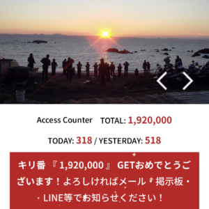 E0560954-BF76-4E47-9570-56ECF2FA409B