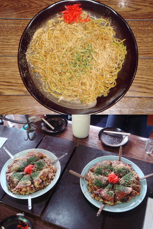 okonomiyaki 2010_07_0416.jpg