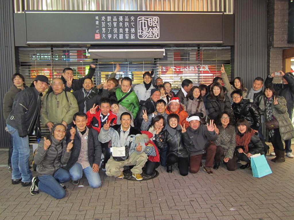 /img/course/2014/12/03/bounenkai2014a.jpg