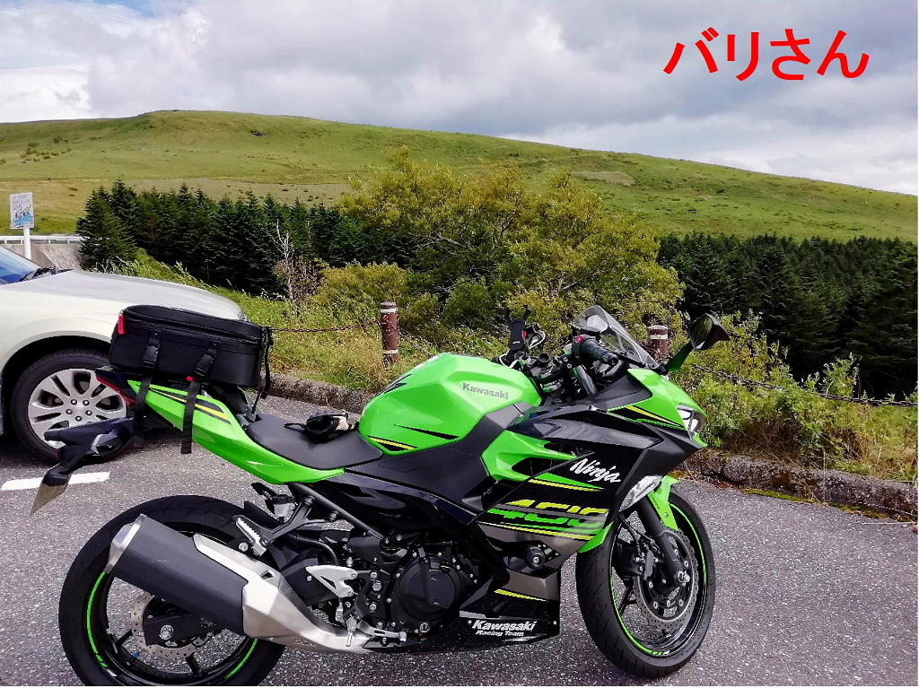 /img/msg/2019/10/04/img/titibu_02.jpg
