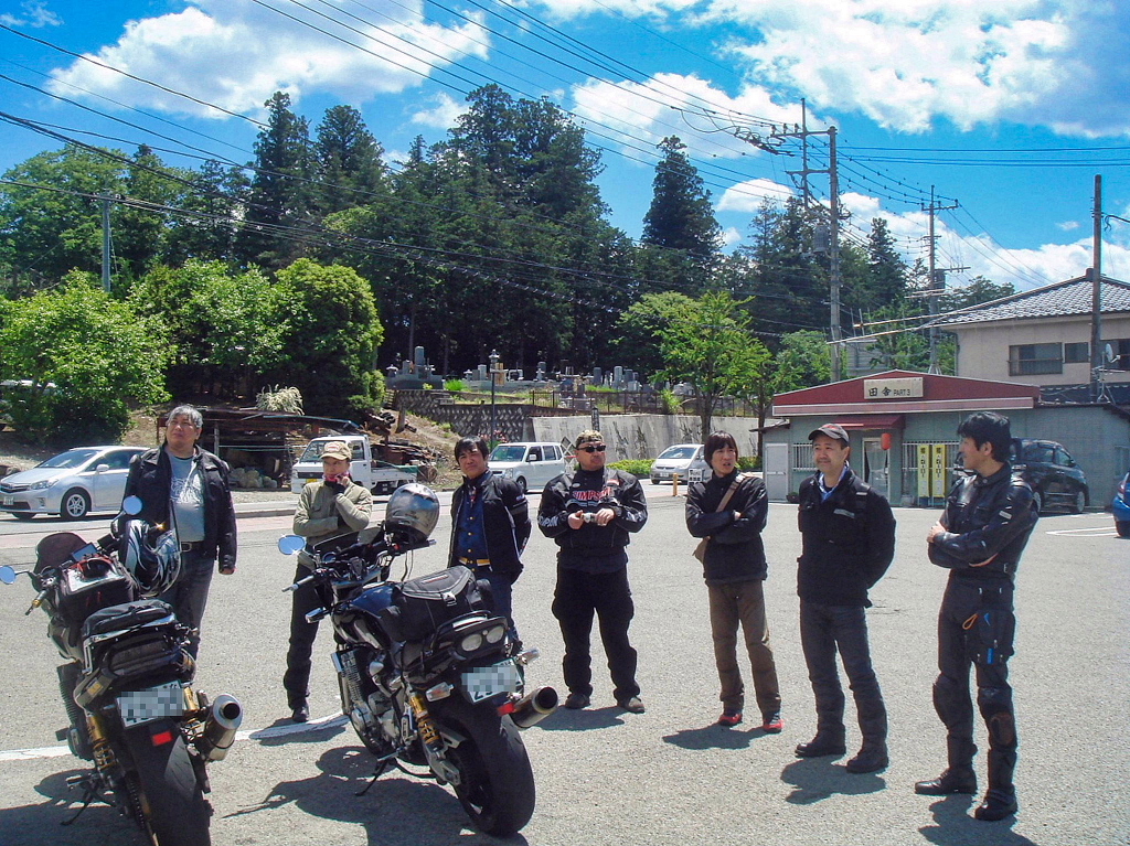 /img/repo/2018/05/05/kofu23.jpg