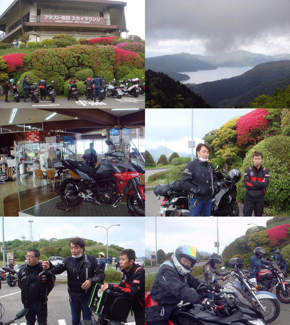 /img/repo/2019/05/20/img/kansaigoudoui_09.jpg
