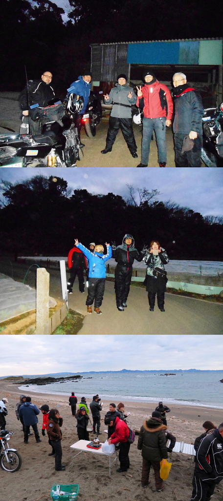 /img/repo/2020/01/01/img/hatuhinode_10.jpg
