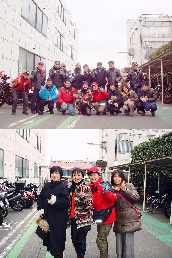 /img/repo/2020/01/13/img/kawagoe_23.jpg