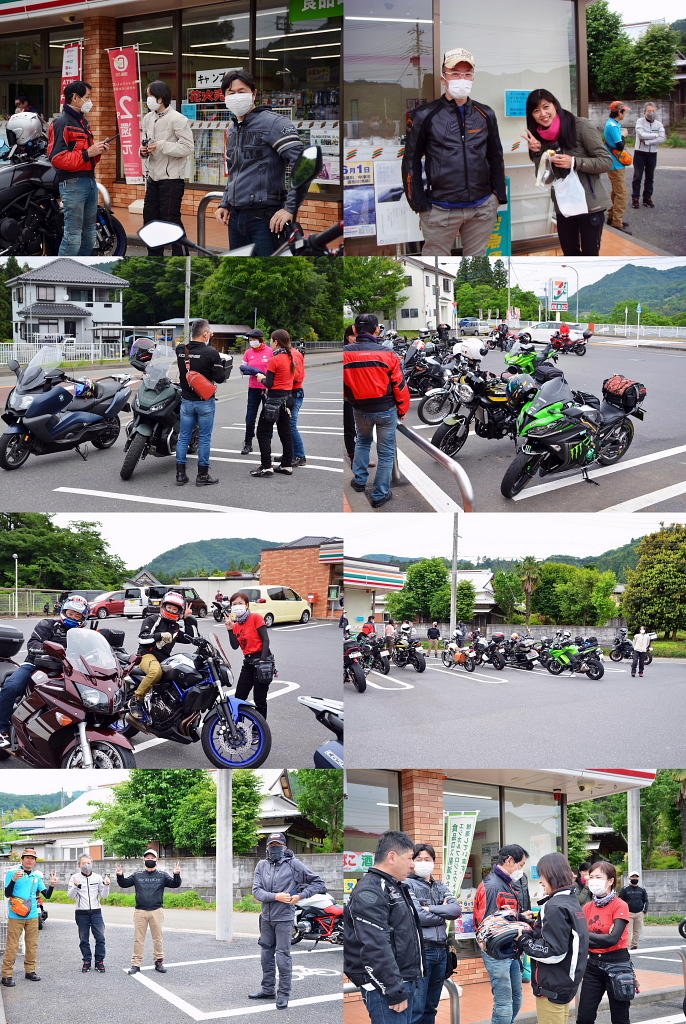 /img/repo/2020/05/31/img/fujisan__09.jpg