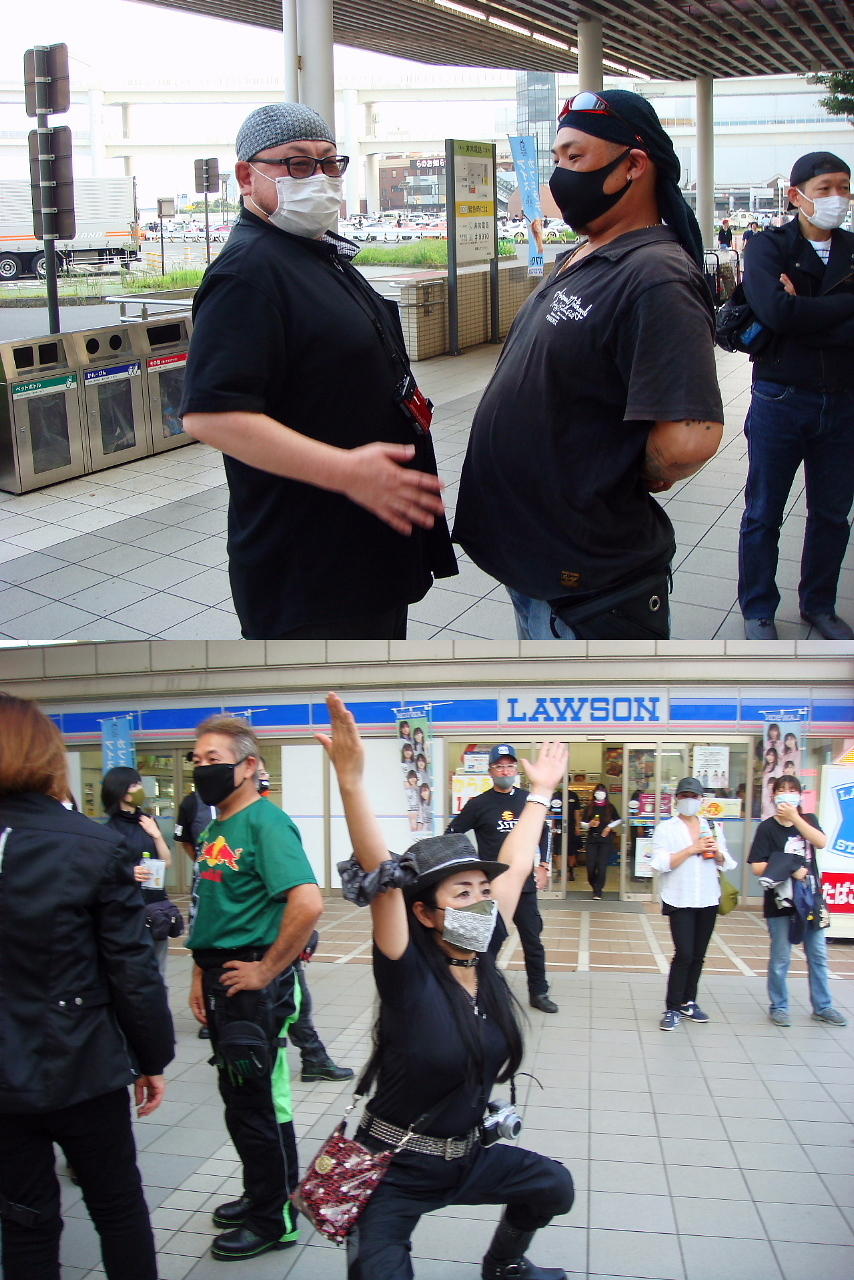 /img/repo/2020/08/09/img/naito_13.jpg