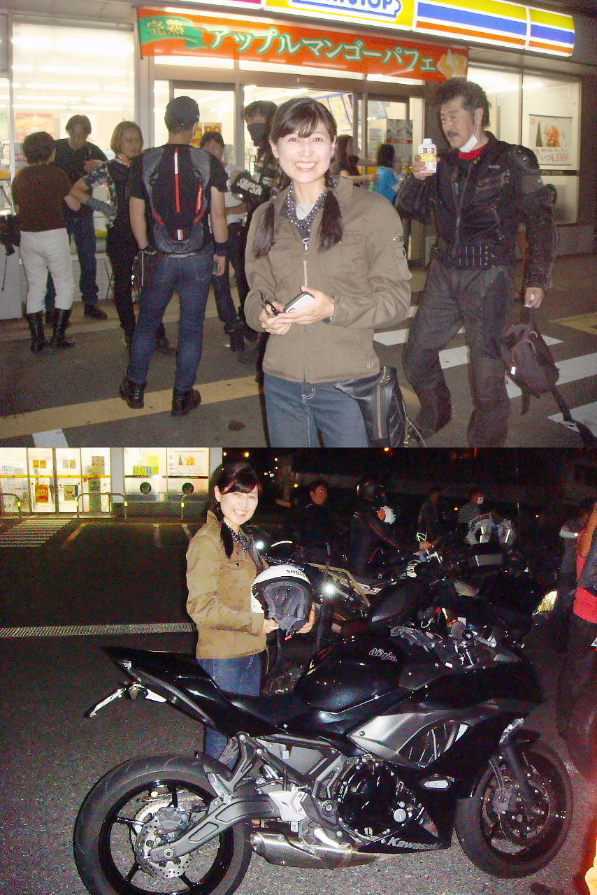 /img/repo/2020/08/09/img/naito_42.jpg