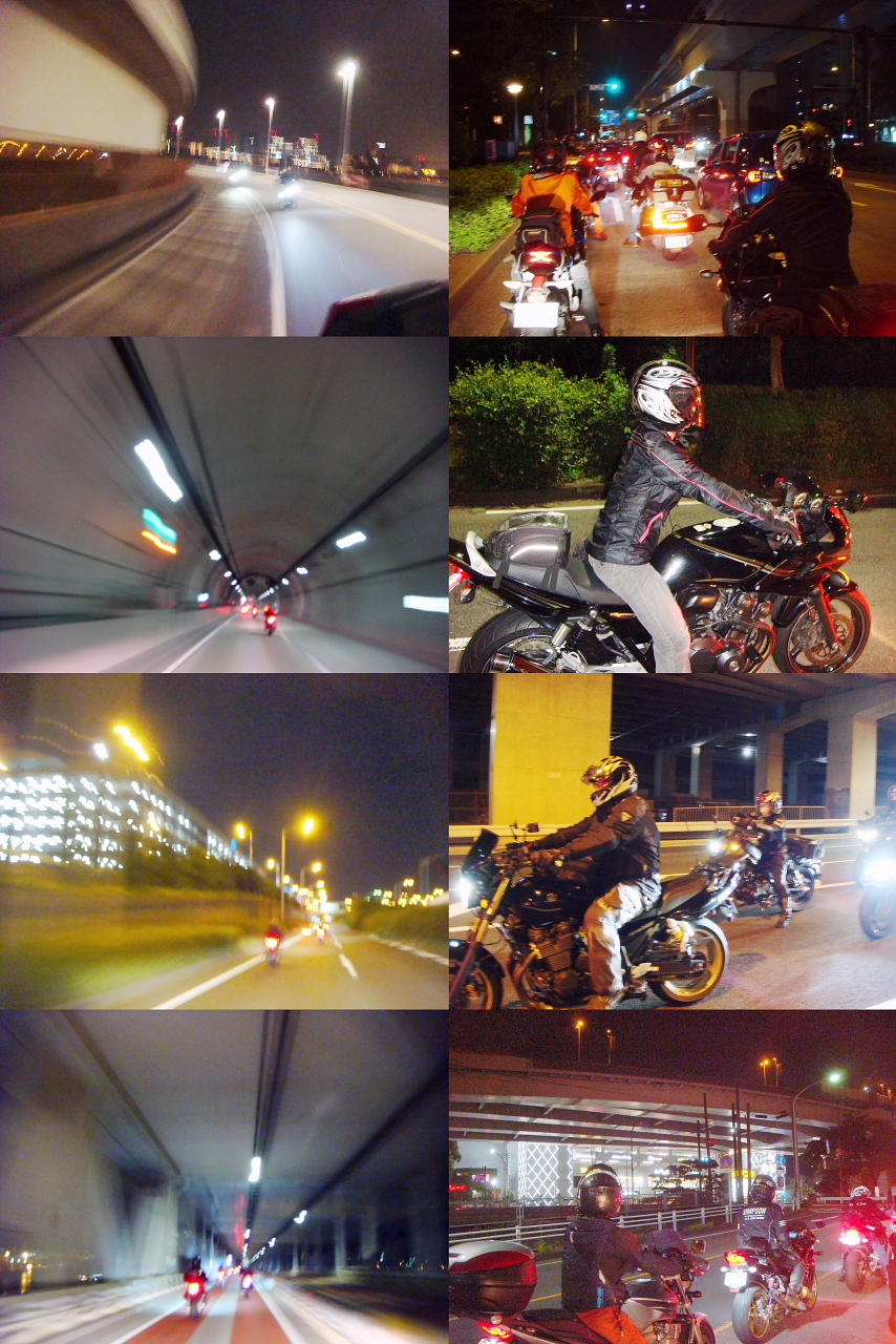 /img/repo/2020/08/09/img/naito_87.jpg