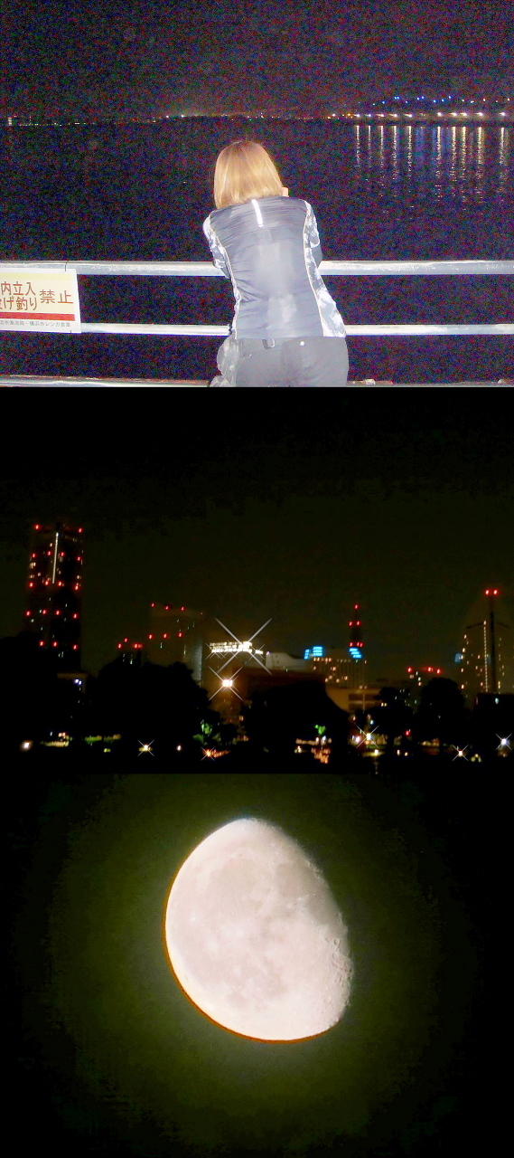 /img/repo/2020/08/09/img/naito_91.jpg