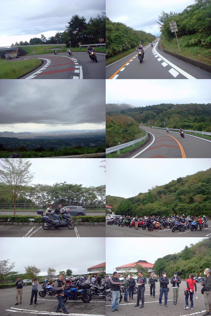 /img/repo/2020/09/14/img/izu_0044.jpg
