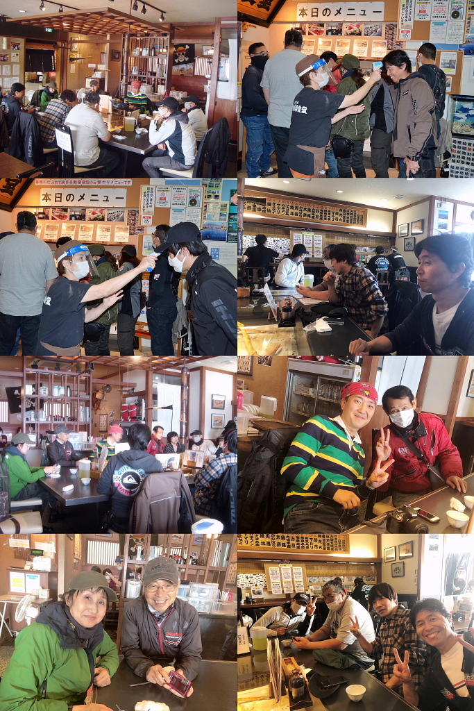 /img/repo/2020/09/27/img/izu_19.jpg