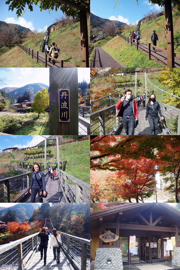 /img/repo/2020/11/09/img/okutama_34.jpg