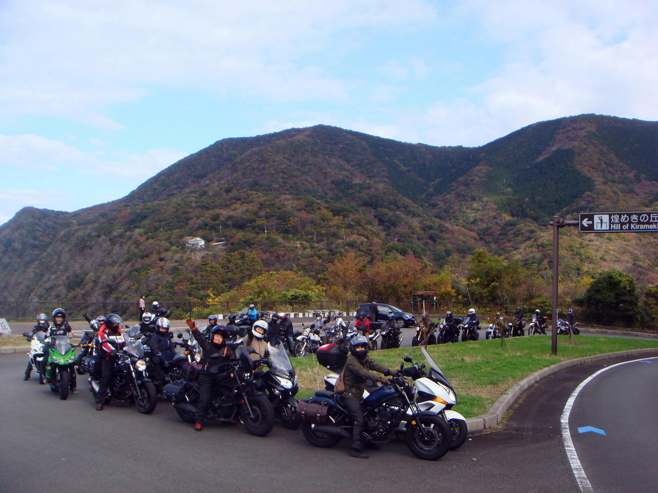 /img/repo/2020/12/07/img/nishiizu_03.jpg