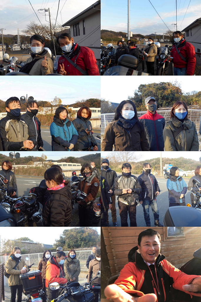 /img/repo/2020/12/28/img/miura_50.jpg