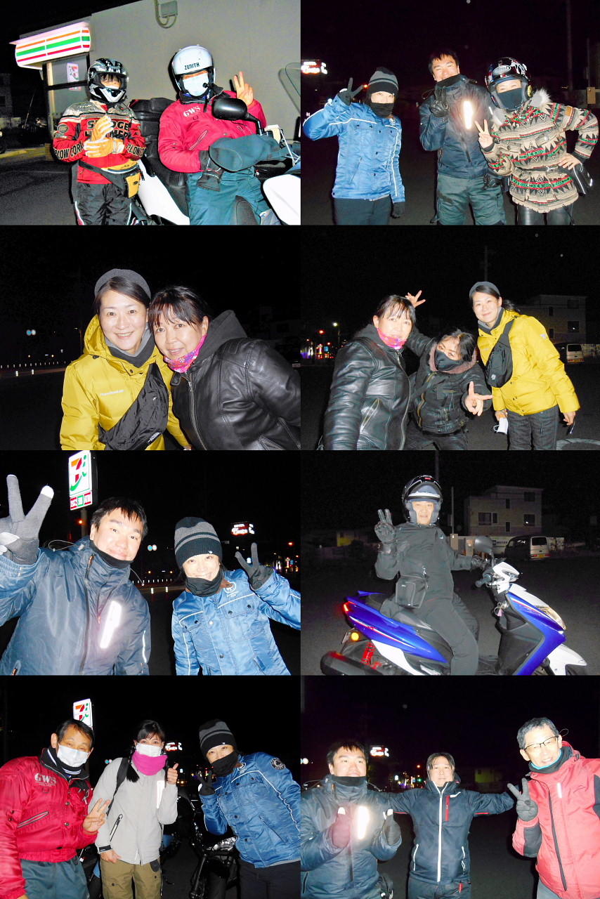 /img/repo/2021/01/01/img/hatuhinode_07.jpg