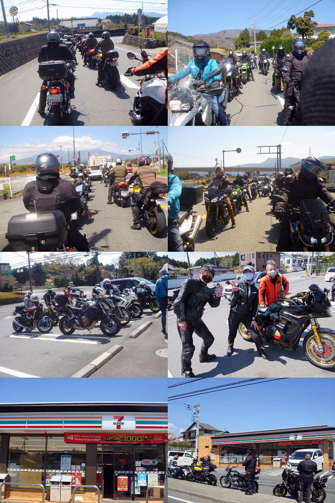/img/repo/2021/04/12/img/fujisan_37.jpg