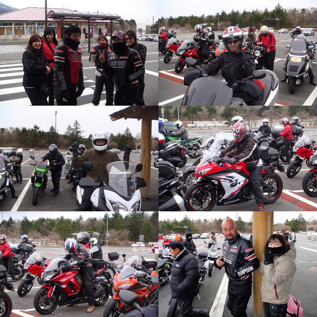 /img/repo/45_fujisan20140413.jpg