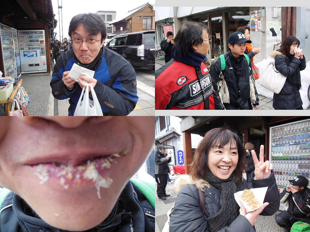 /img/repo/_25kawagoetu20140211.jpg