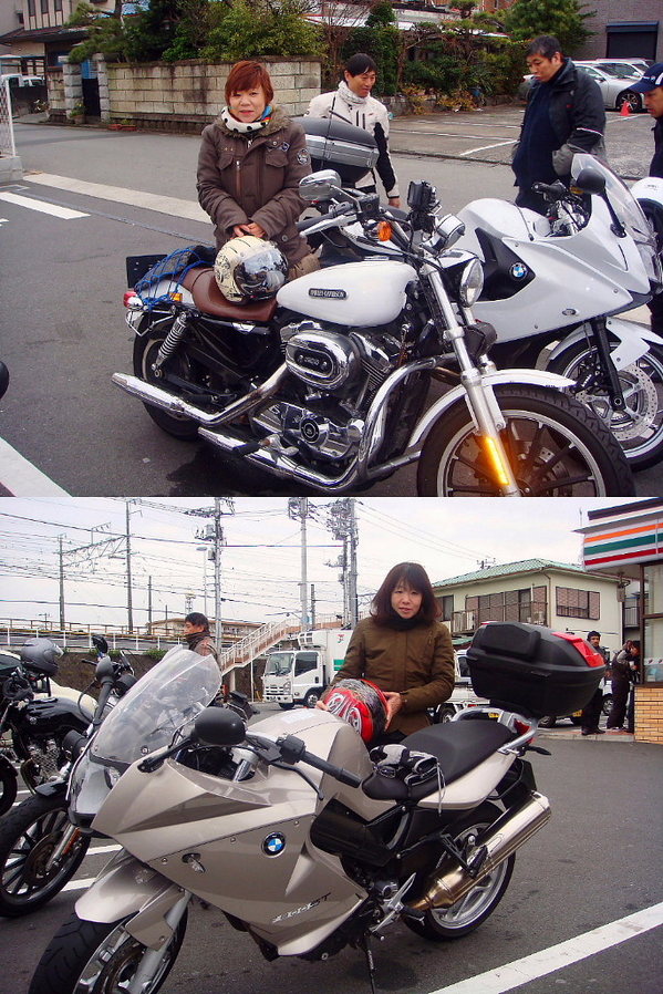 08sawaizu20131208.jpg