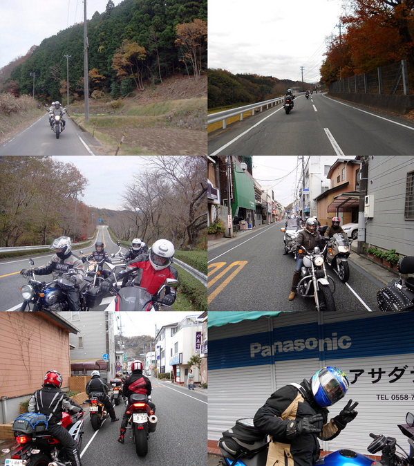 24sawaizu20131208.jpg