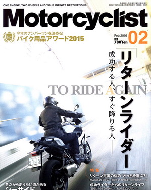 motercyclist02