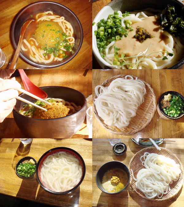 udon_16
