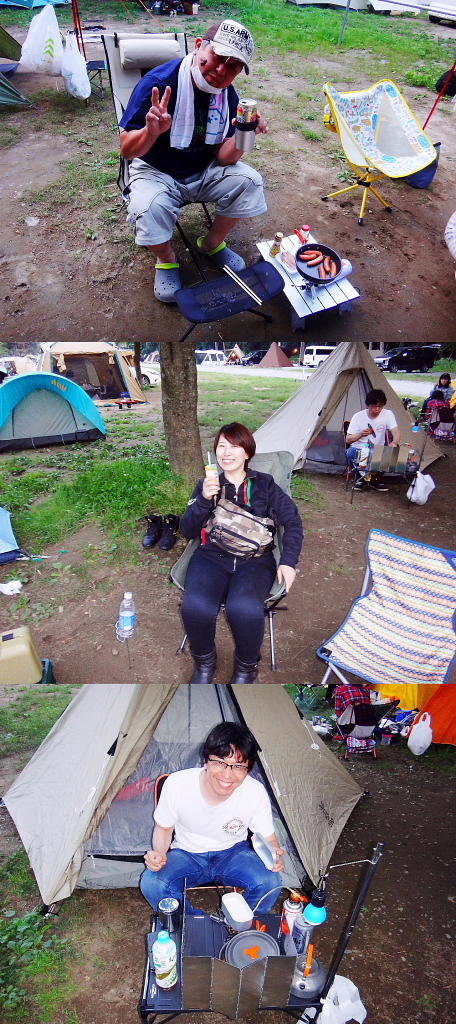 camp_19