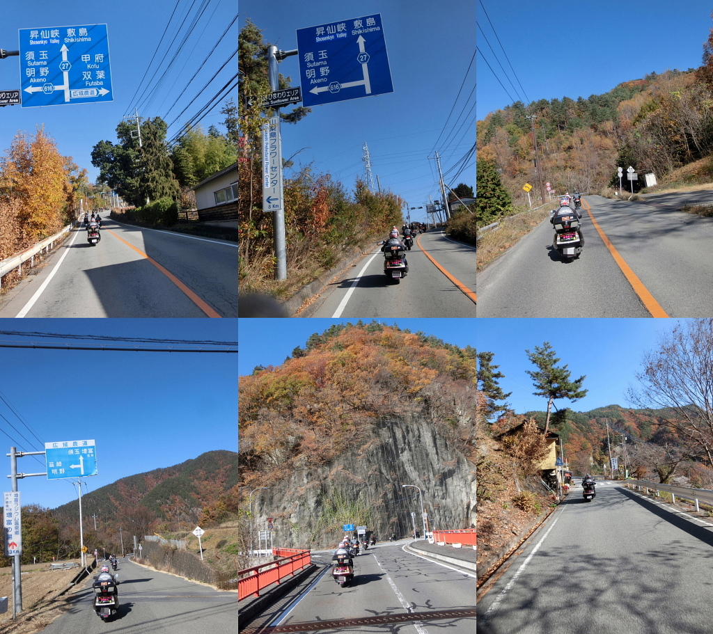 /img/repo/img/kiyosato_20.jpg